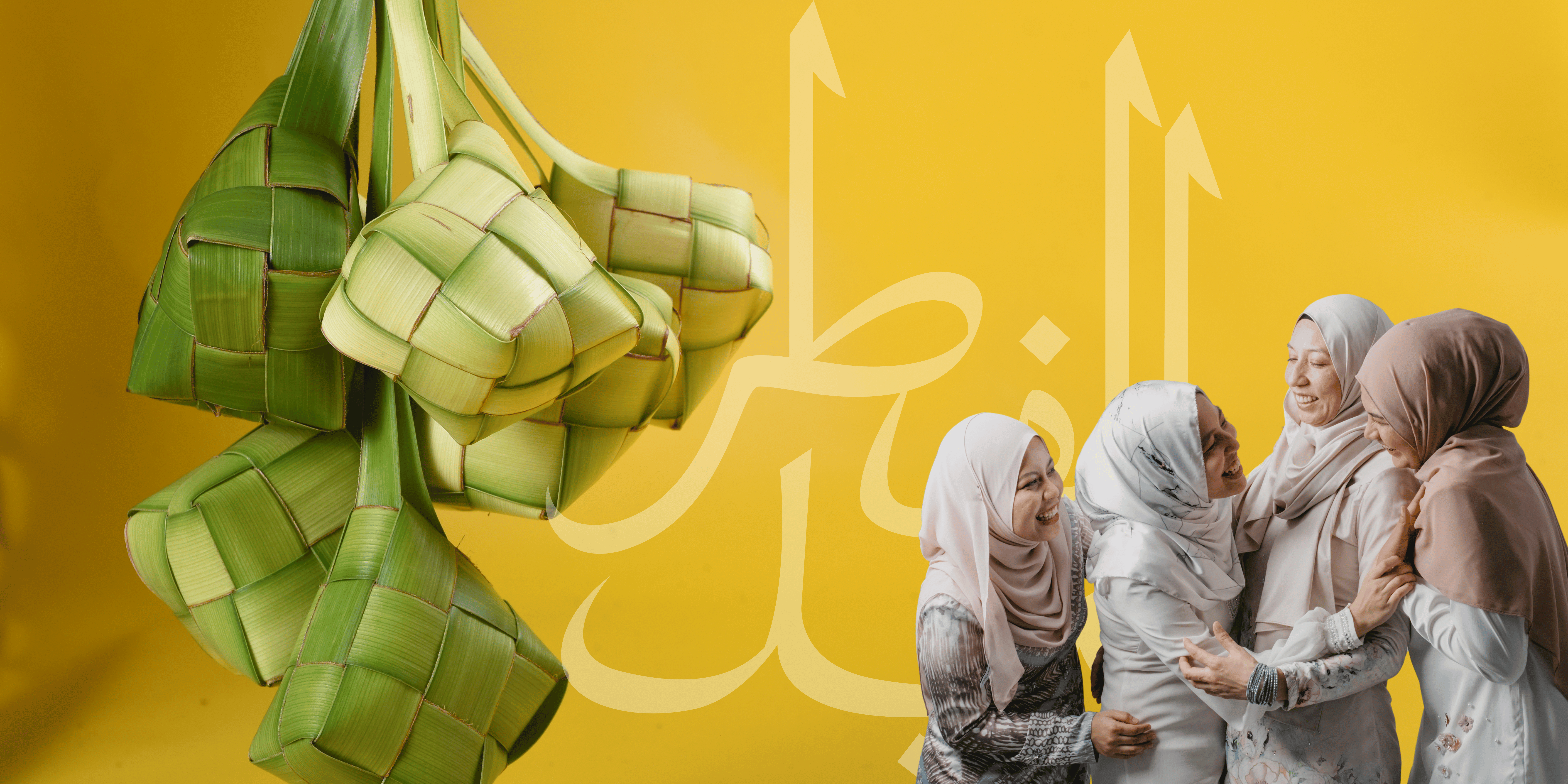 Selamat Hari Raya Aidilfitri